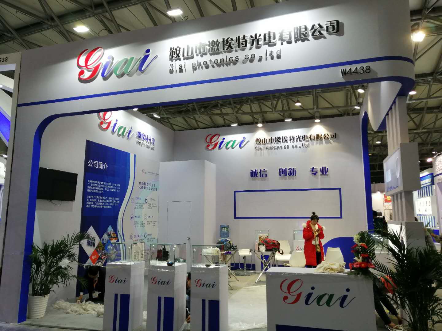 1553074741945068.jpg 濾光片