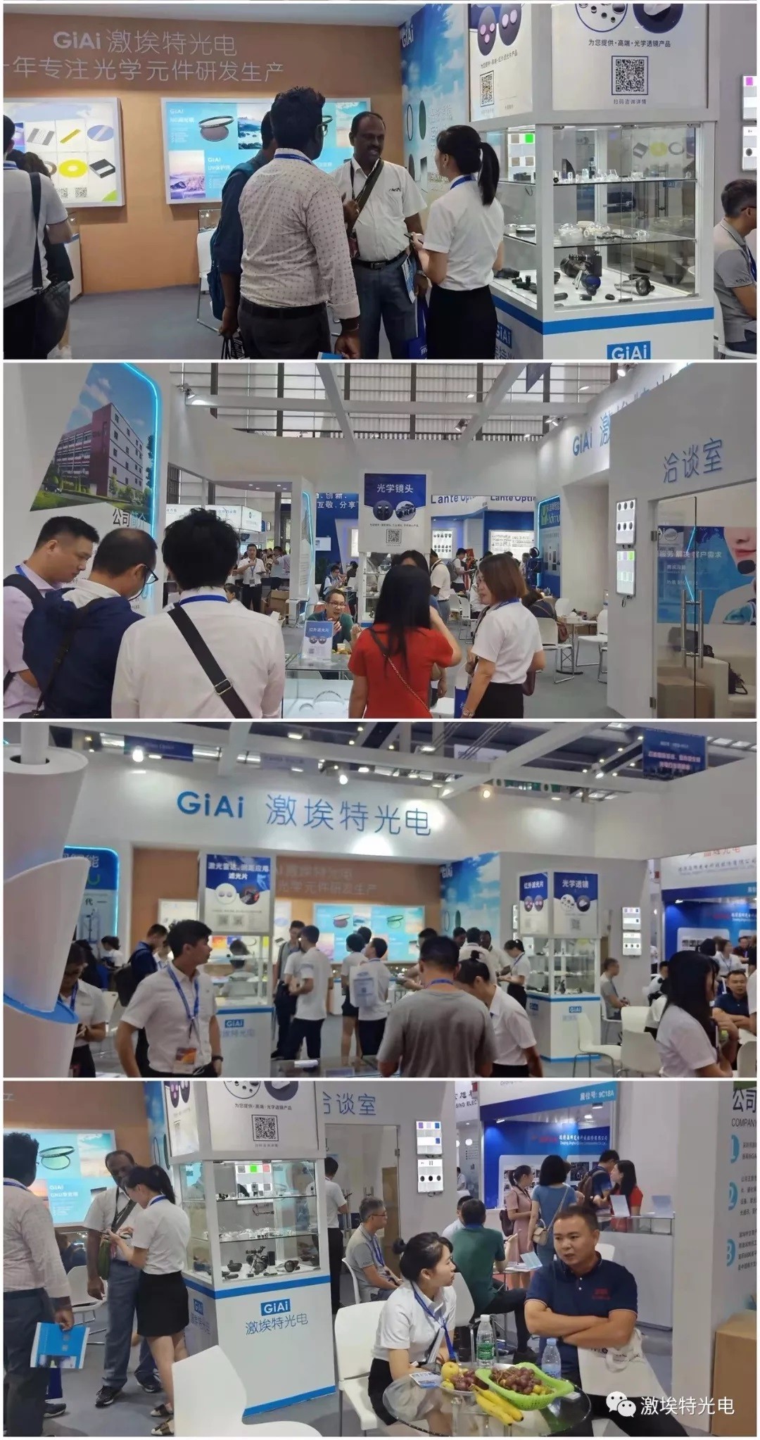 1568102079106977.jpg 微信圖片_20190910155051.jpg