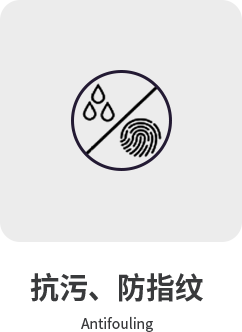 攝影濾鏡特點(diǎn) 攝影濾鏡特點(diǎn)