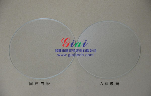 AG玻璃用于車載導(dǎo)航儀應(yīng)用 AG玻璃用于車載導(dǎo)航儀應(yīng)用