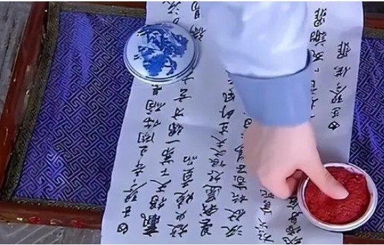 亨利·福爾茨 亨利·福爾茨