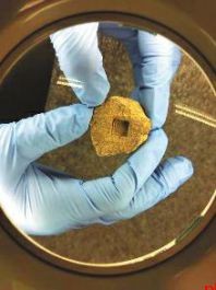 美國(guó)芝加哥菲爾德博物館收藏的西安指紋封泥 美國(guó)芝加哥菲爾德博物館收藏的西安指紋封泥