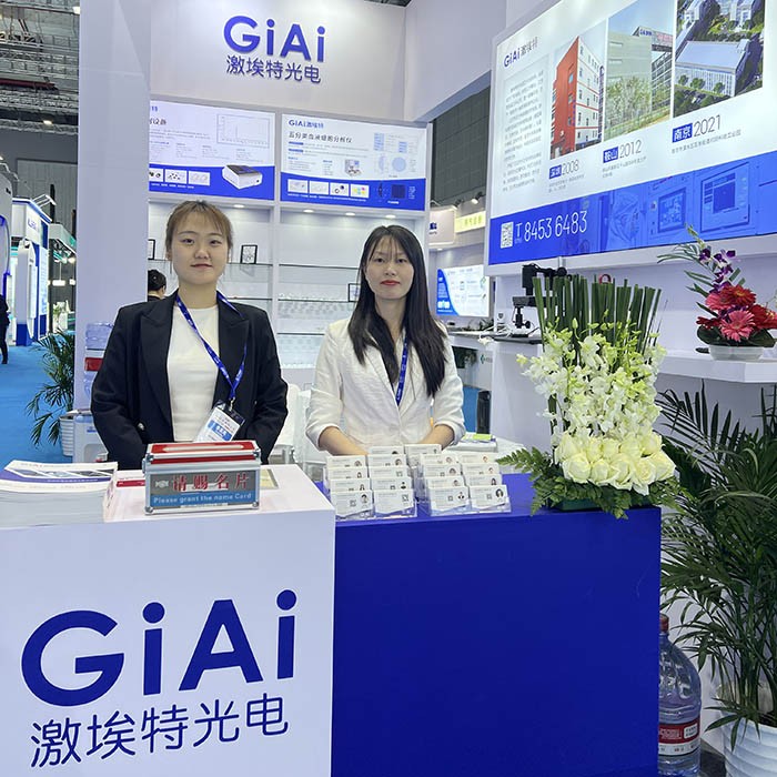 樹立公司產(chǎn)品質(zhì)量的意識(shí)是激埃特基本理念 樹立公司產(chǎn)品質(zhì)量的意識(shí)是激埃特基本理念