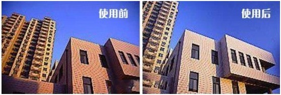 偏振鏡作用效果對(duì)比 偏振鏡作用效果對(duì)比