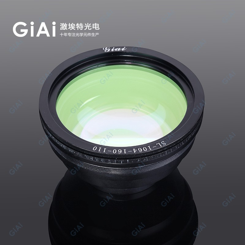 YAG場(chǎng)鏡_1064場(chǎng)鏡 YAG場(chǎng)鏡_1064場(chǎng)鏡