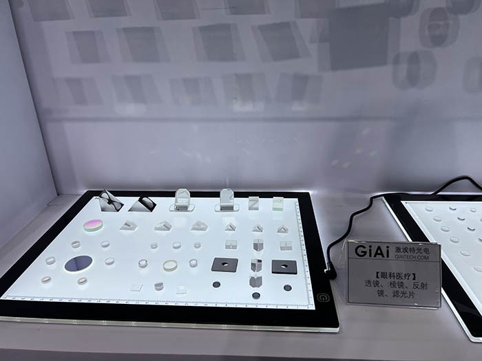 激埃特往期醫(yī)療展展品 激埃特往期醫(yī)療展展品