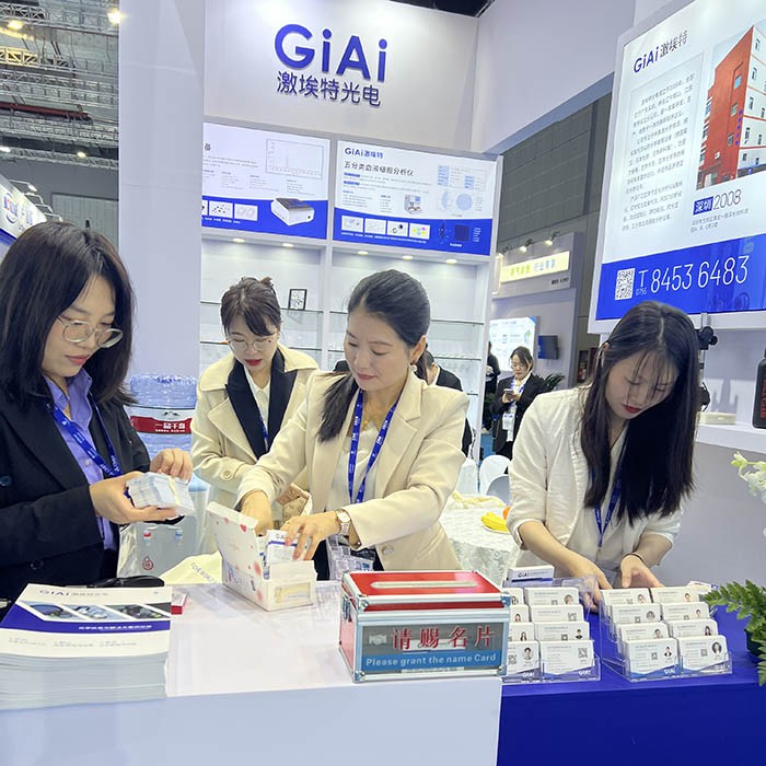 定制濾光片廠(chǎng)家 定制濾光片廠(chǎng)家