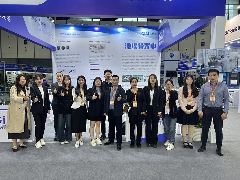 金秋十月尾聲，南京激埃特軍事智能技術(shù)裝備博覽會盛大啟幕