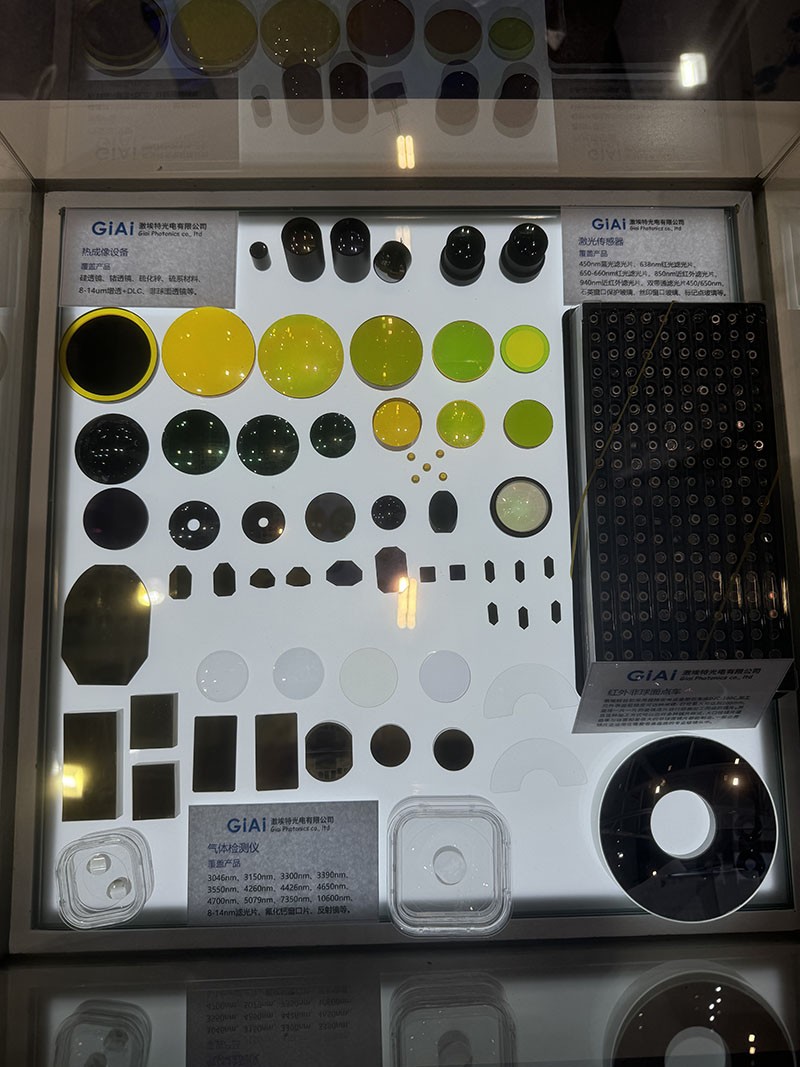 紅外檢測(cè)濾光片 紅外檢測(cè)濾光片