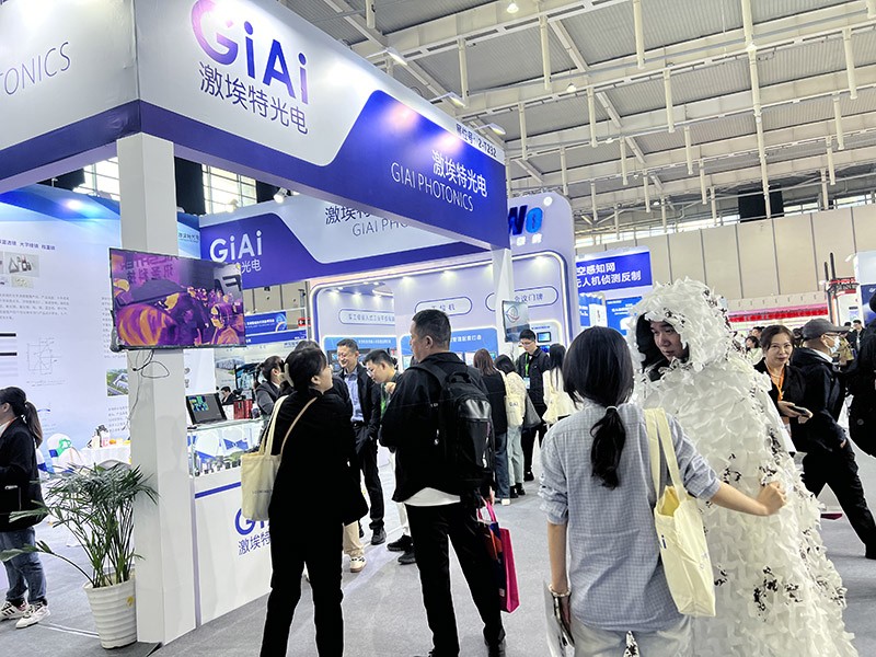 激埃特展會合集 激埃特展會合集