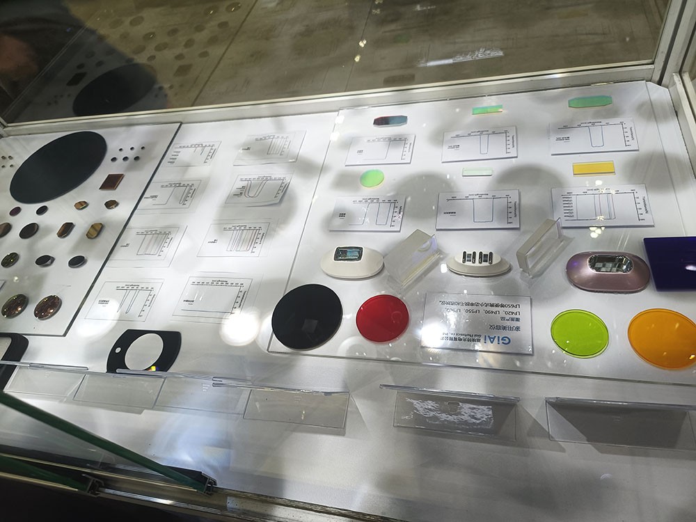 濾光片 激埃特展會圖片攝2