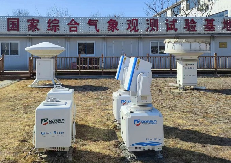 氣象激光雷達(dá) 氣象激光雷達(dá)