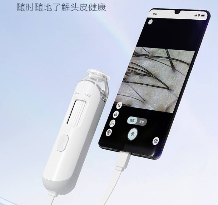 頭皮檢測(cè)儀鏈接手機(jī)查看效果 頭皮檢測(cè)儀鏈接手機(jī)查看效果