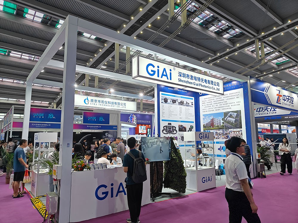 濾光片 激埃特光電第十屆深圳國(guó)際無(wú)人機(jī)展覽會(huì)完美收官
