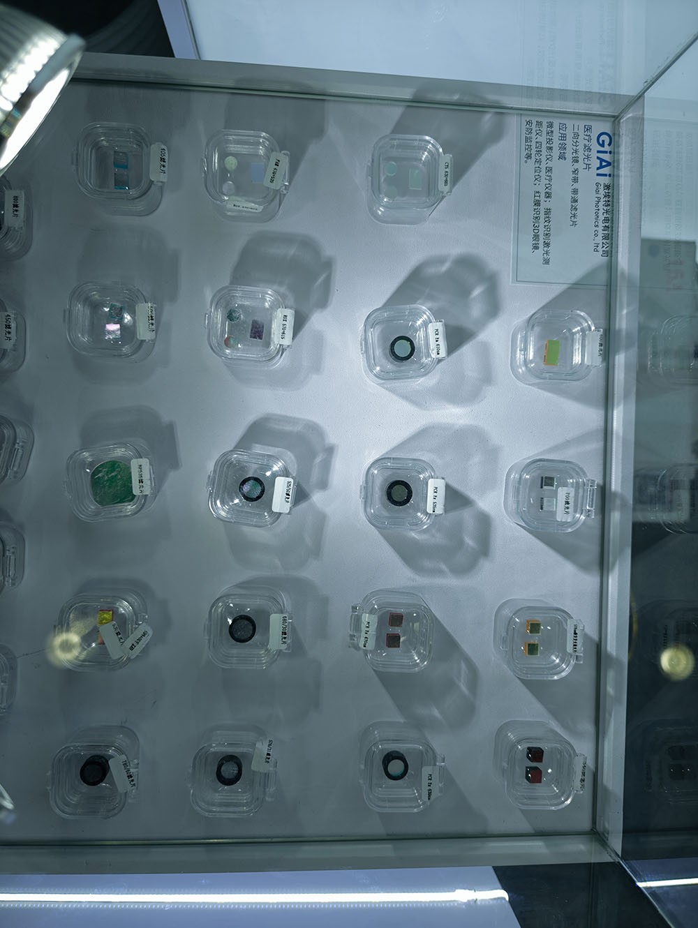 濾光片 2025上海光博會(huì)濾光片展品