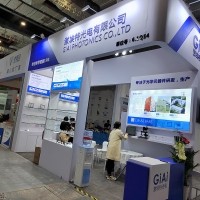 濾光片廠家激埃特誠邀您參觀第89屆國(guó)際醫(yī)療器械博覽會(huì)