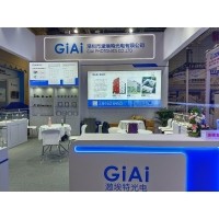 激埃特光電閃耀CMEF2025上海醫(yī)博會！全球醫(yī)療光學(xué)盛宴盛大啟幕！