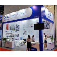 激埃特與您走進2025第七屆中國(上海)國際計量測試技術(shù)與設(shè)備博覽會