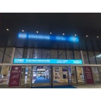 激埃特亮相2025華南工博會(huì)--帶你解碼工業(yè)視覺密碼